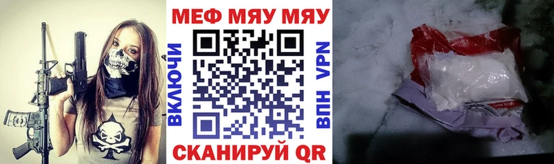 Купить наркотики цена Волчанск Конопля  Амфетамин  ГАШИШ  Меф  APVP 