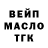 АМФЕТАМИН VHQ Polina Mutovina