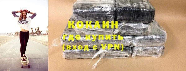 винт Балахна