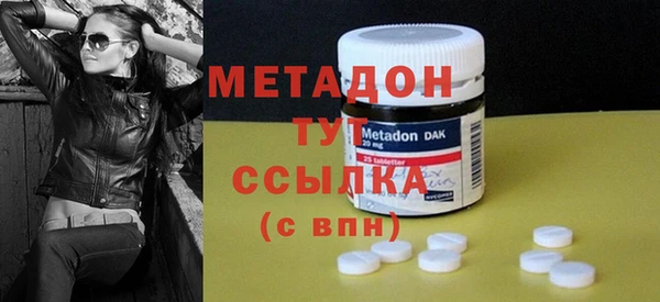 каннабис Баксан