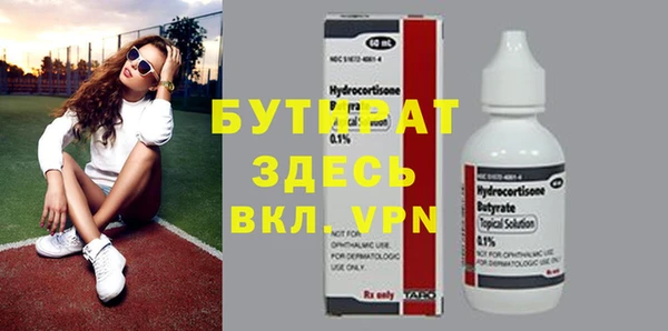 каннабис Баксан