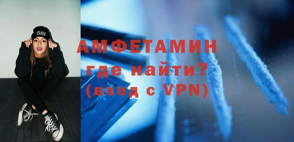 винт Балахна