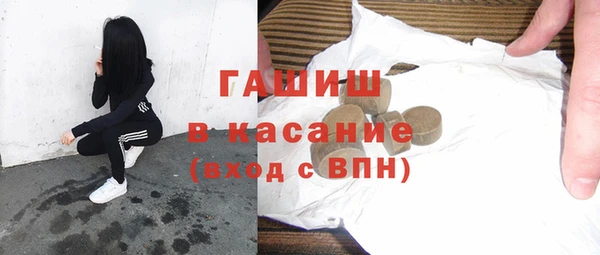 винт Балахна
