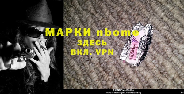 каннабис Баксан