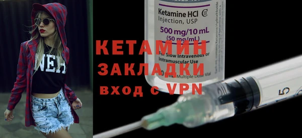 винт Балахна