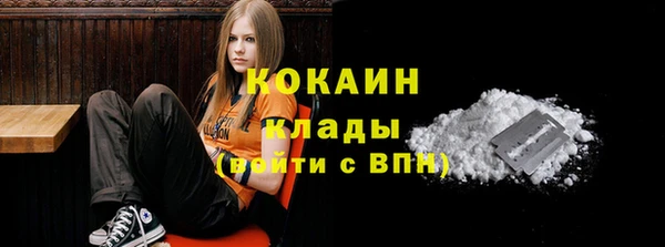 каннабис Баксан