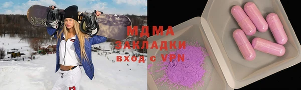 винт Балахна