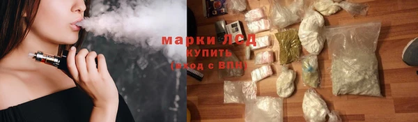 первитин Балабаново