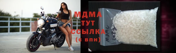 молекула духа Снежинск