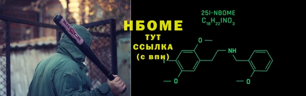 каннабис Баксан