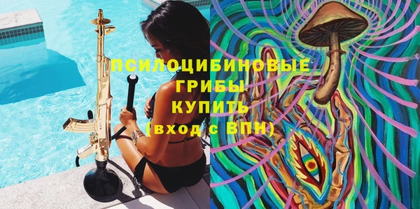 винт Балахна