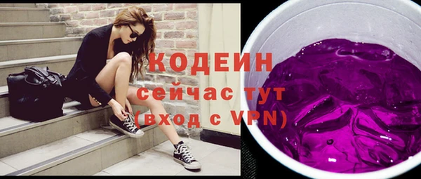 винт Балахна
