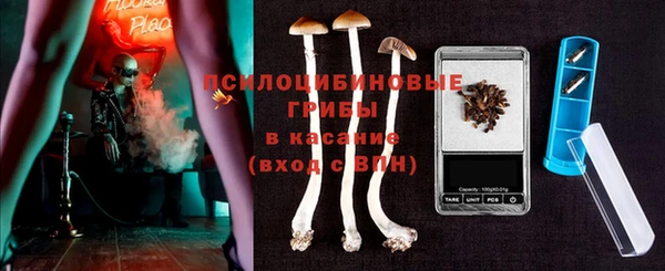 первитин Балабаново