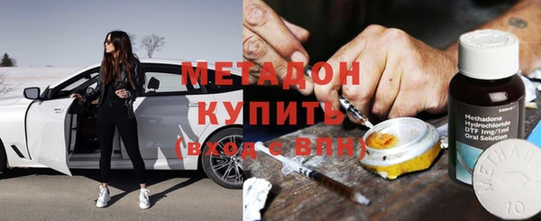 каннабис Баксан